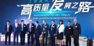 OB Jutta Steinruck - Gruppenfoto der 6. Plenarversammlung der Chinesisch-Deutschen Industriestädteallianz (ISA) in Foshan - Quelle: W.E.G.