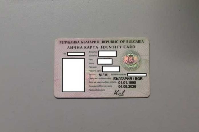 Gefälschter bulgarischer Führerschein