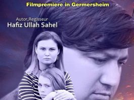 Kinoplakat Filmpremiere Hafiz Sahel