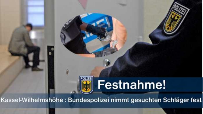 Kassel: Festnahme, Gewahrsamszelle - Symbolbild © Bundespolizei