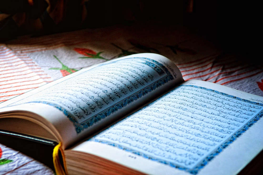 Symbolbild Koran (Pixabay/Afshad Subair)