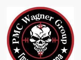 PMC Wagner Logo